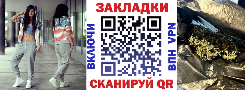 Виды наркотиков купить Котельниково СК  Cocaine  Меф мяу мяу  Конопля  Гашиш 