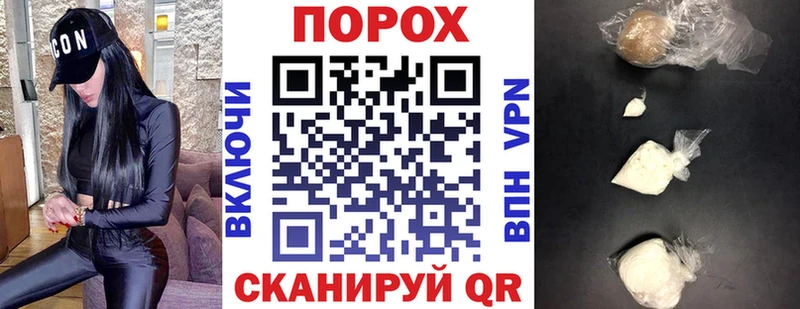 как найти наркотики  гидра маркетплейс  АМФЕТАМИН Premium  Котельниково 