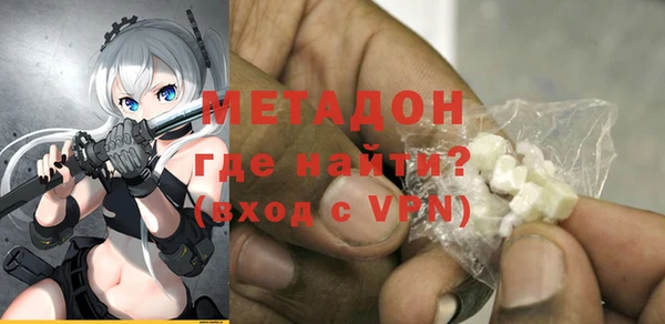 амфетамин Нея