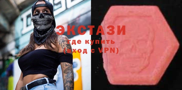 apvp Новокубанск