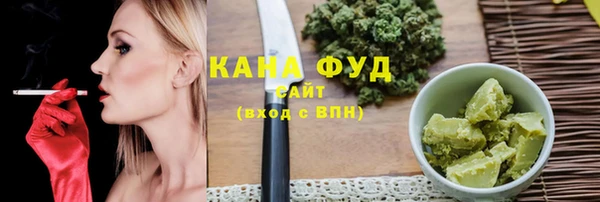apvp Новокубанск