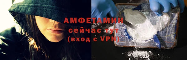 амфетамин Нея