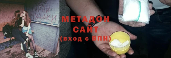 амфетамин Нея