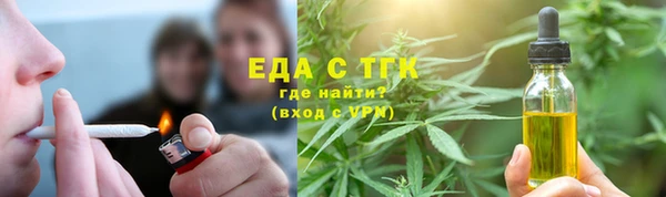 амфетамин Нея
