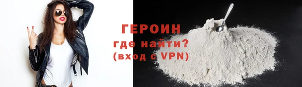 амфетамин Нея