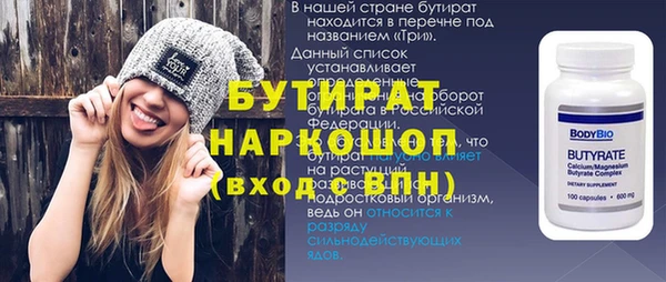 амфетамин Нея