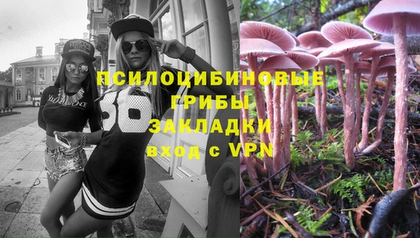 амфетамин Нея