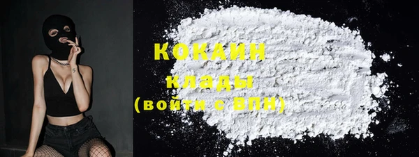 винт Нефтегорск