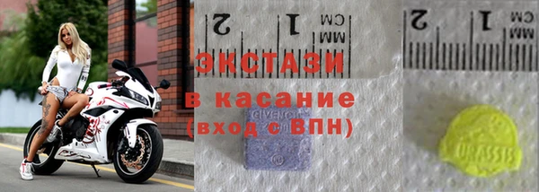 амфетамин Нея