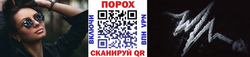 где купить   Котельниково  МЕТАМФЕТАМИН Декстрометамфетамин 99.9% 